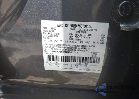 2022 Ford Explorer Xlt из США, поврежденный, VIN 1FMSK7DH7NGB12722